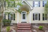 202 Marion Drive - Photo 8