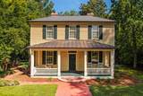 513 East Franklin Street - Photo 36