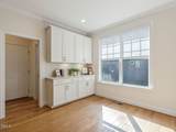 2117 Bee Cave Court - Photo 17