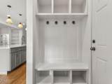 2117 Bee Cave Court - Photo 18