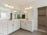 2117 Bee Cave Court - Photo 34
