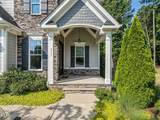 2117 Bee Cave Court - Photo 4