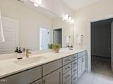 2117 Bee Cave Court - Photo 40