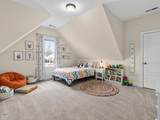 2117 Bee Cave Court - Photo 41