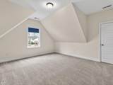 2117 Bee Cave Court - Photo 42