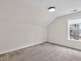 2117 Bee Cave Court - Photo 44