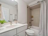 2117 Bee Cave Court - Photo 45