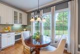 105 Silk Leaf Court - Photo 12
