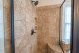 105 Silk Leaf Court - Photo 23