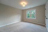 105 Silk Leaf Court - Photo 24