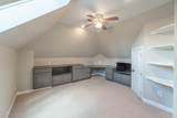 105 Silk Leaf Court - Photo 30