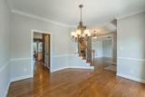 105 Silk Leaf Court - Photo 7
