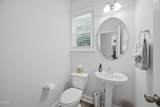 195 Timberwind Road - Photo 7