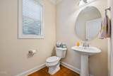 103 Avas Loop - Photo 18