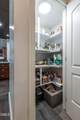 5324 Wynneford Way - Photo 106