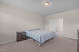 320 Copenhaver Drive - Photo 23