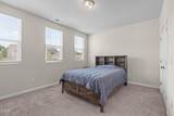 320 Copenhaver Drive - Photo 31