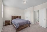 320 Copenhaver Drive - Photo 32