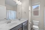 320 Copenhaver Drive - Photo 33