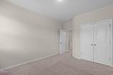 320 Copenhaver Drive - Photo 35