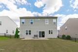 320 Copenhaver Drive - Photo 37