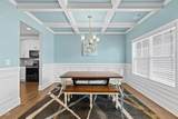 113 Elway Drive - Photo 10