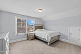 113 Elway Drive - Photo 38