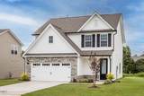 247 Custer Drive - Photo 1
