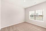 104 Independence Lane - Photo 11