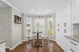 3812 Longmeadow Drive - Photo 11