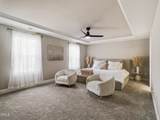 80 Vast View Way - Photo 32