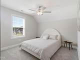 80 Vast View Way - Photo 46