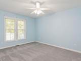 3337 Neptune Drive - Photo 12