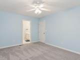 3337 Neptune Drive - Photo 14