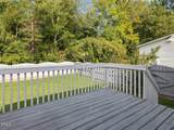3337 Neptune Drive - Photo 23