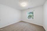2400 Perennial Street - Photo 22
