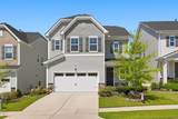 124 Baymouth Lane - Photo 1