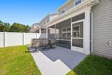 124 Baymouth Lane - Photo 10
