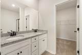 200 Independence Lane - Photo 11