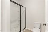 200 Independence Lane - Photo 12