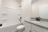 200 Independence Lane - Photo 16