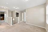 1103 Southwind Court - Photo 17