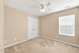 1103 Southwind Court - Photo 24