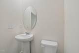 206 Tar Banks Drive - Photo 12
