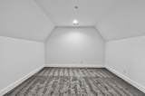 8012 Woodcross Way - Photo 40