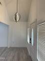 207 Cochran Street - Photo 6