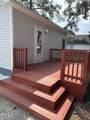 207 Cochran Street - Photo 8