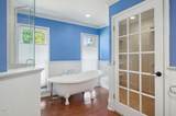 7000 Scarlett Lane - Photo 21