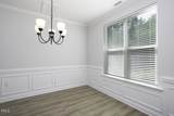 481 Badger Pass Drive - Photo 8