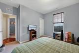 316 Kinnakeet Drive - Photo 23